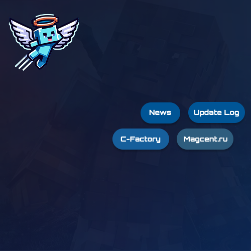 Обновление MAGCENT.RU | Changelog 18.05.25